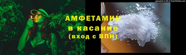 экстази Белоозёрский