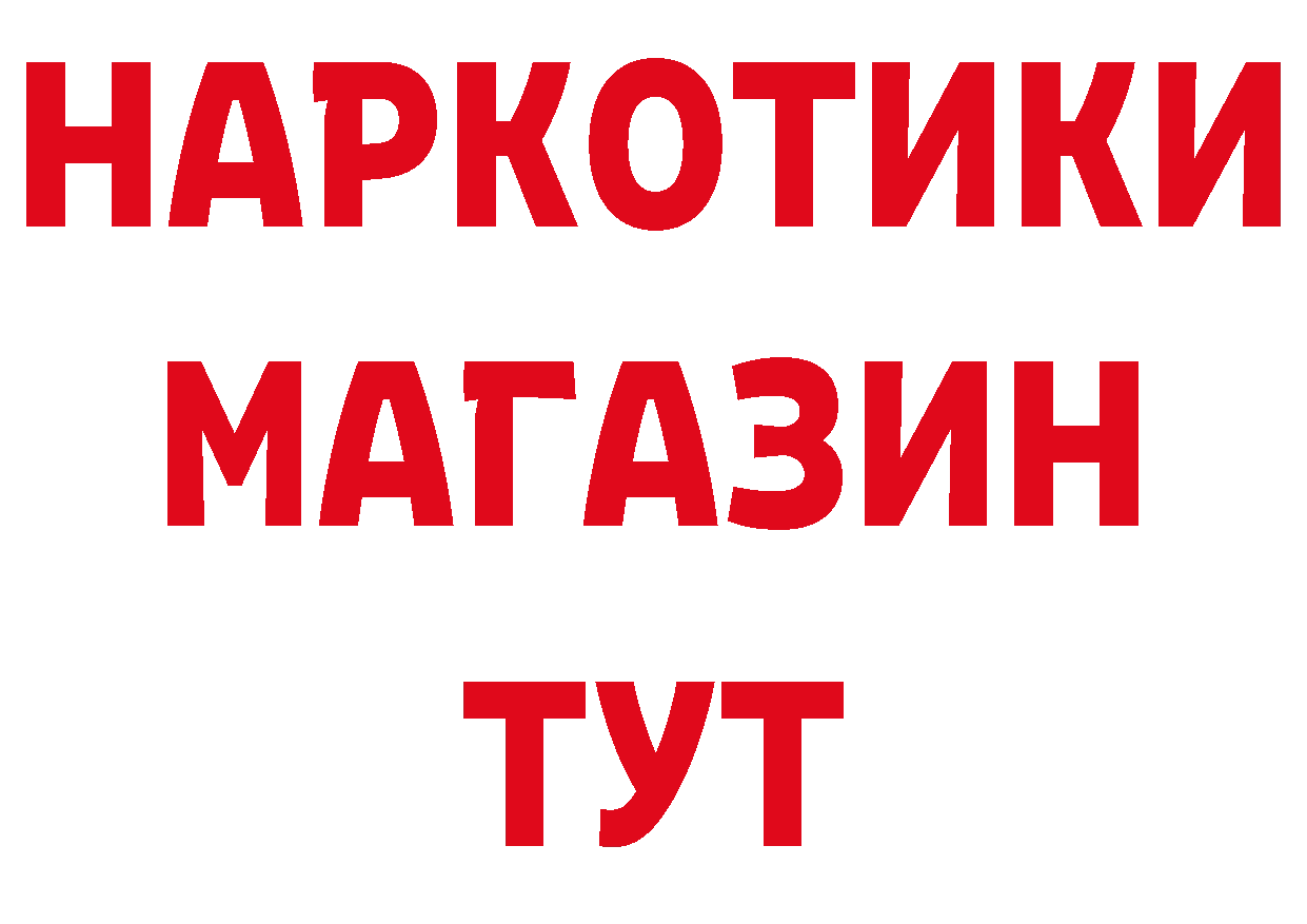 Альфа ПВП СК КРИС ссылки маркетплейс блэк спрут Сыктывкар